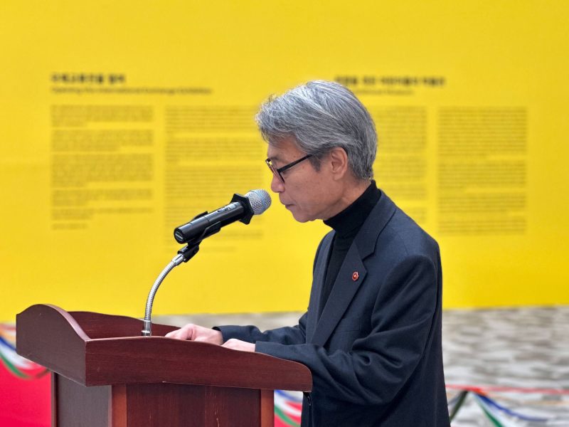 Izložba MRD-a otvorena na ostrvu Jeju