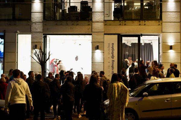 Putujuća izložba u Beogradu, Srbija