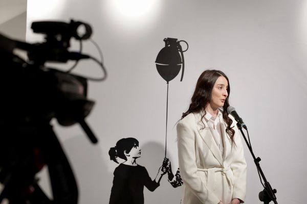 Putujuća izložba u Beogradu, Srbija