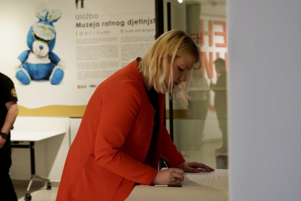 Putujuća izložba u Beogradu, Srbija