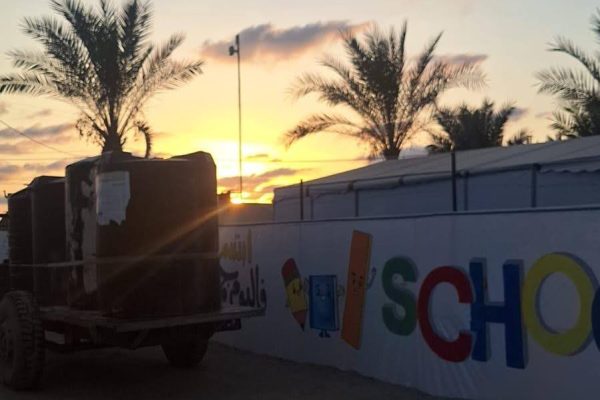 Škola u kojoj će moja rodica nastaviti svoje obrazovanje. Foto: Amal Rafiq.