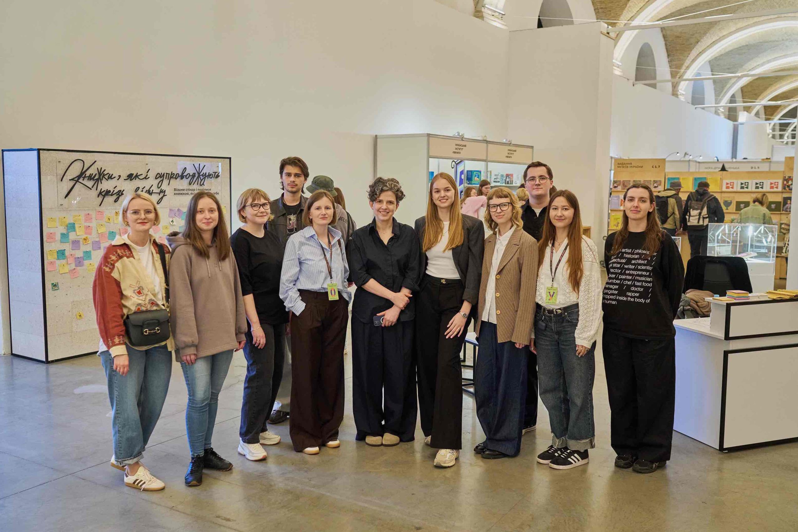 Tim MRD Ukrajina MRD Ukrajina