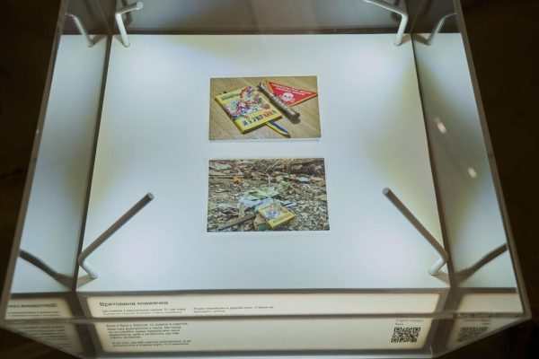 Книжки, які супроводжують крізь війну
