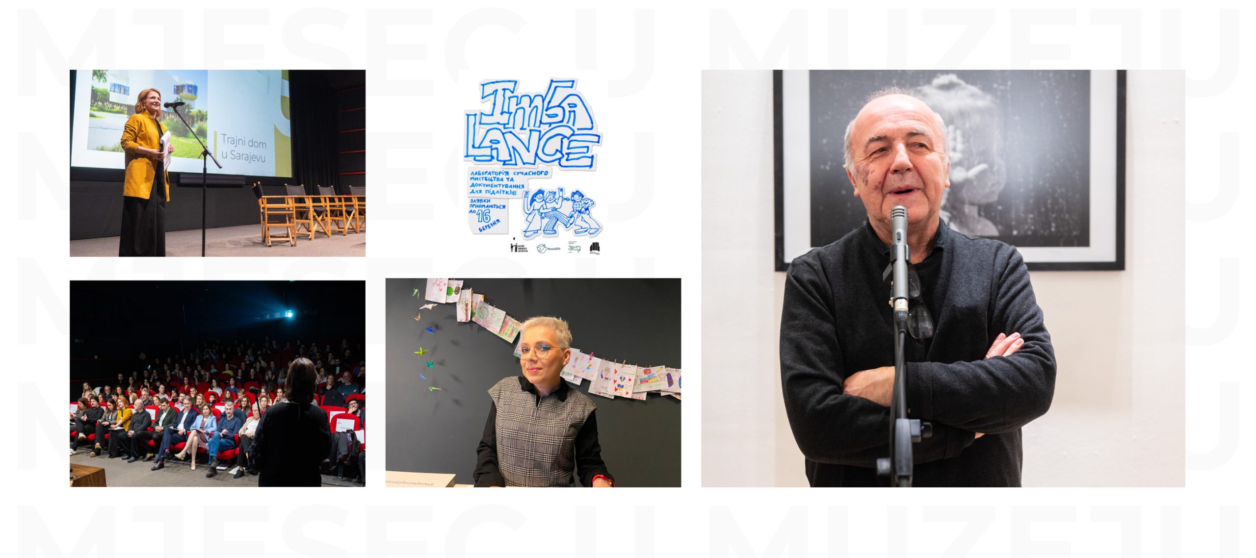 March in the War Childhood Museum