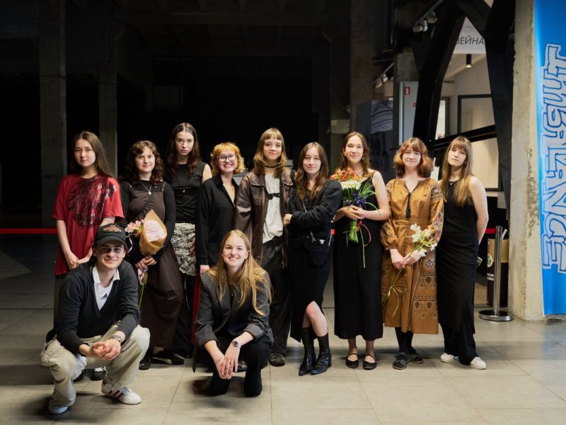 Imbalance-1 WCM Ukraine Imbalance exhibition