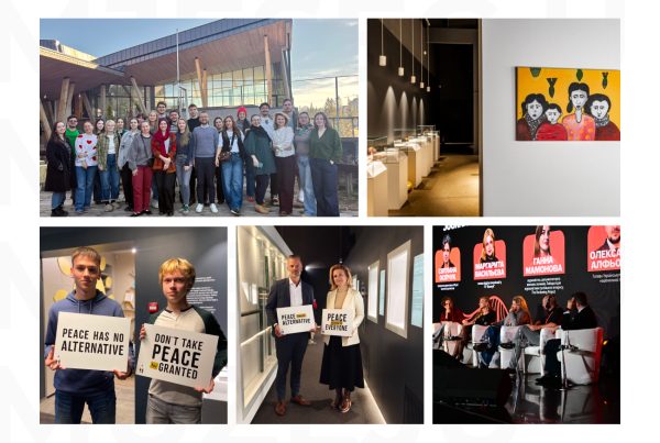 October in the Museum, 2025