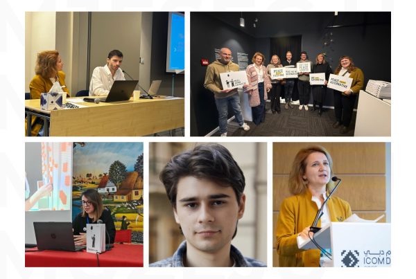 November 2025 in the Museum