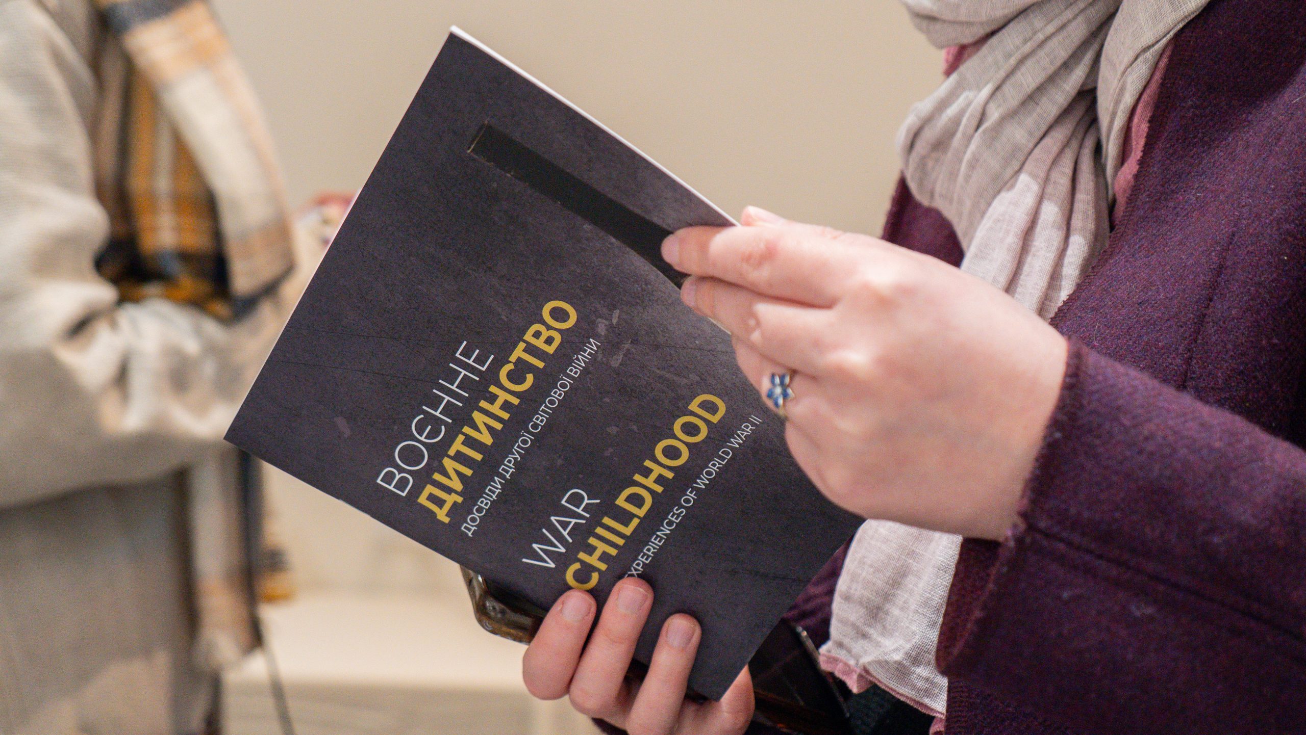 WCM Ukraine: Collecting Memories of World War II